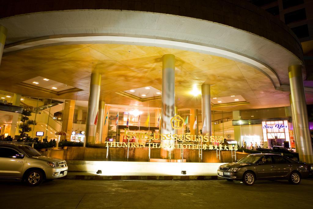 Thumrin Thana Hotel Trang Buitenkant foto