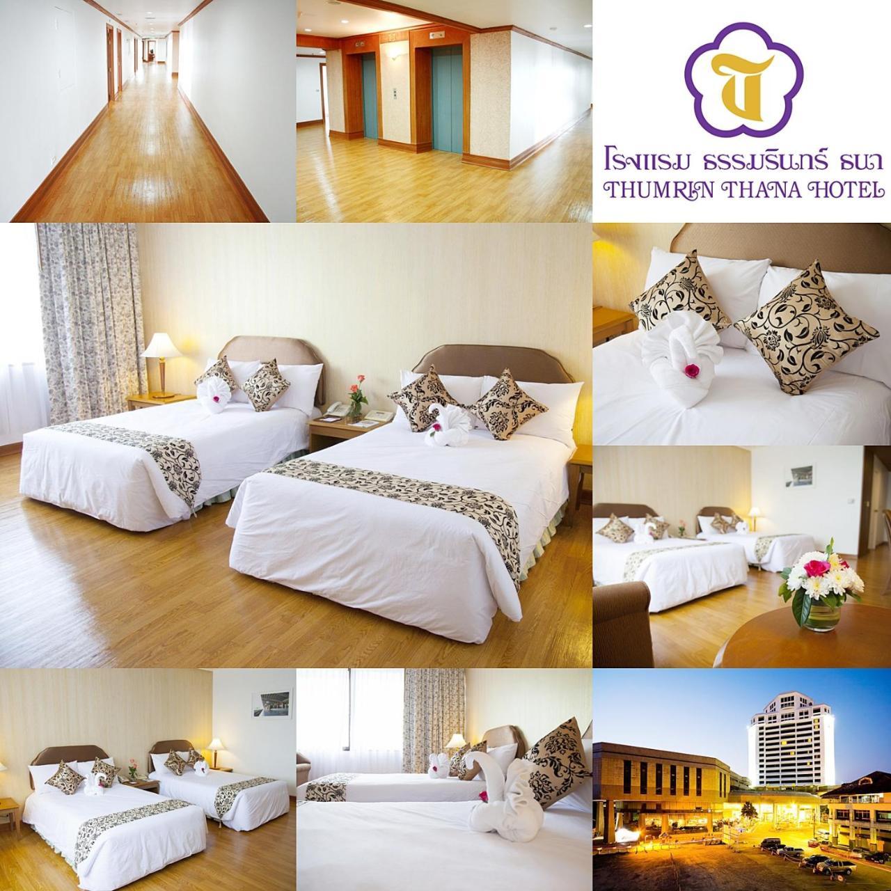 Thumrin Thana Hotel Trang Buitenkant foto