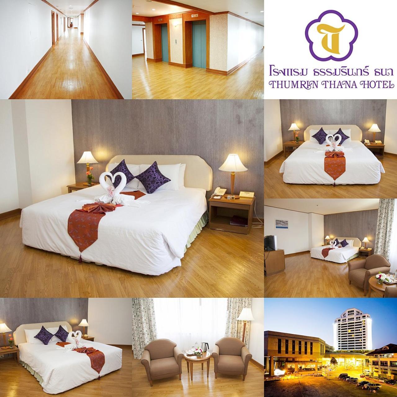 Thumrin Thana Hotel Trang Buitenkant foto
